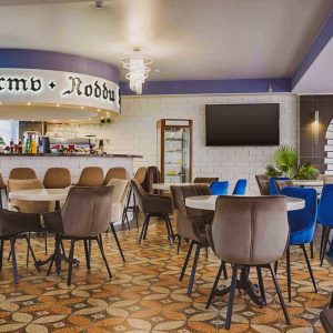 Лобби бар в санатории Крепость в городе Кисловодске - фотография