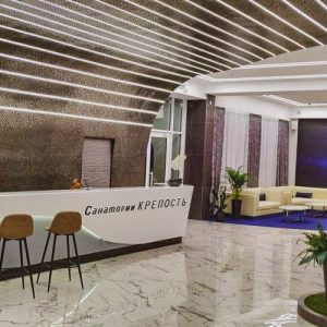 Ресепшн в санатории Крепость в городе Кисловодске - фотография