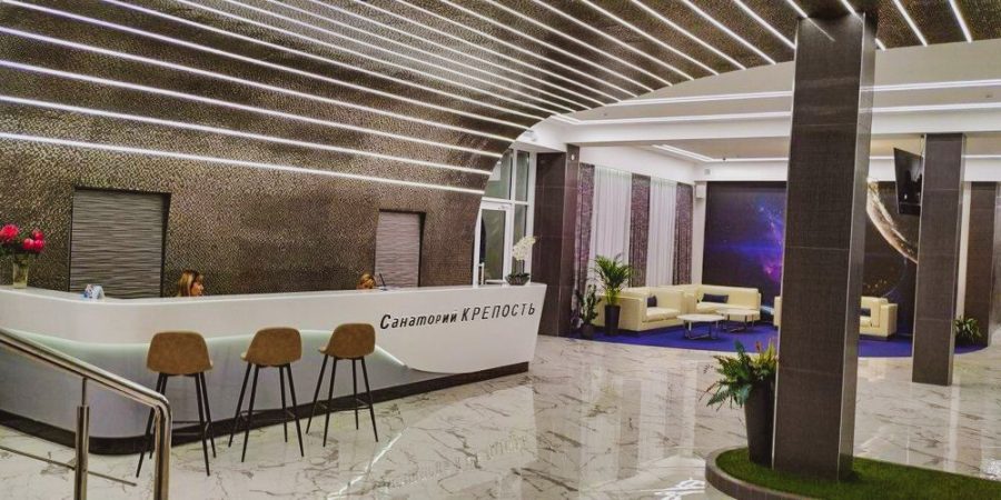 Ресепшн в санатории Крепость в городе Кисловодске - фотография